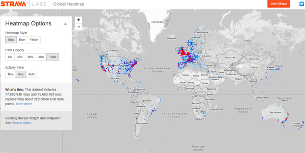Карта мира на Strava Global Heatmap